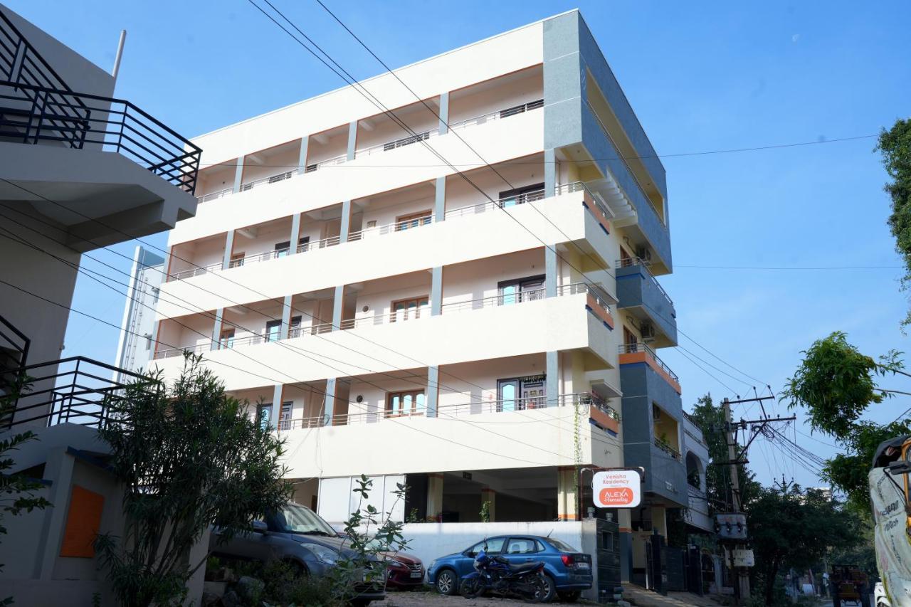 Alexa Home Stay Tirupati Bagian luar foto
