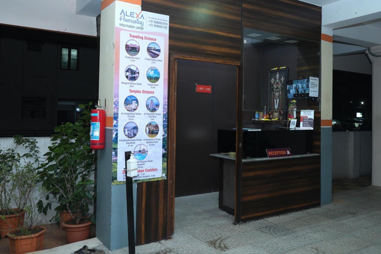 Alexa Home Stay Tirupati Bagian luar foto